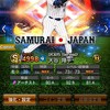 雑談&ゲームの話しよ！#プロスピ#ブロスタ#イーフト#プロセカ