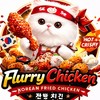 Flurry Chiken
