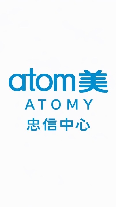 台東忠信教育中心社群