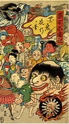 オンライン長屋〜よろず屋敷〜