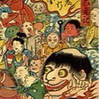 オンライン長屋〜よろず屋敷〜