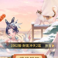 船王學院