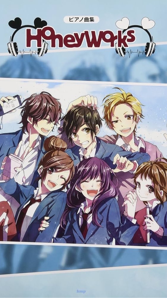HoneyWorks カラオケ主題團聊天室