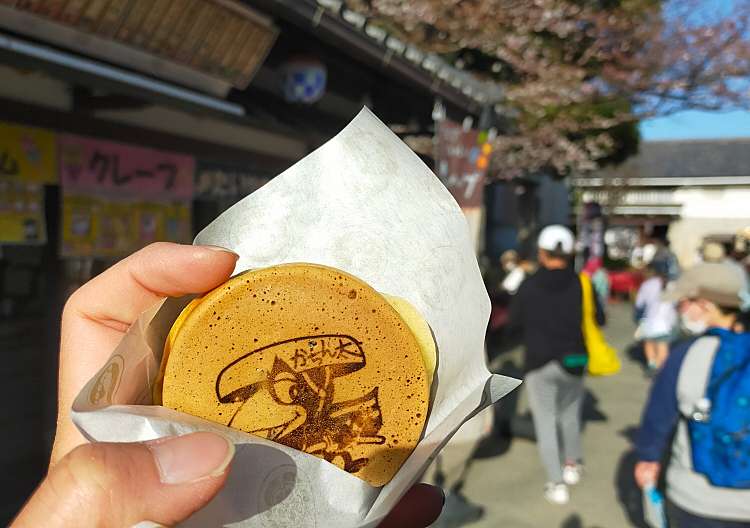 口コミの詳細 東映太秦映画村 太秦東蜂岡町 遊園地 テーマパーク By Line Place