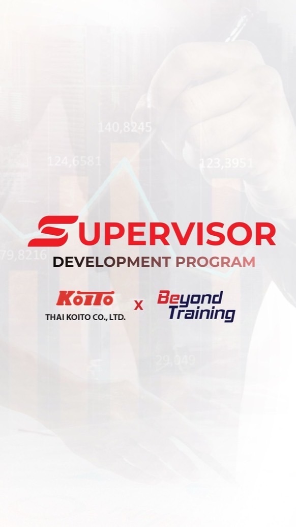 Supervisor Development Program