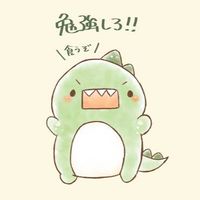 歌&雑談