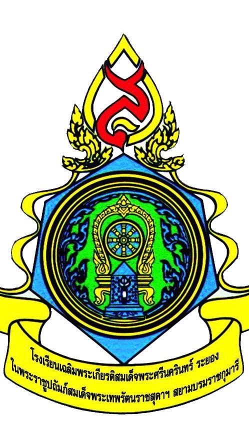 BLCP Portfolio_SWRY School