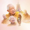 ลักขีล้านจบ (วัดธรรมมงคล)