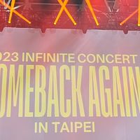 Infinite 2023 首爾安可場