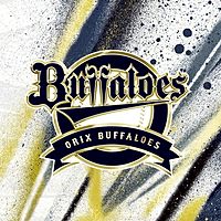 オリックス・バファローズ