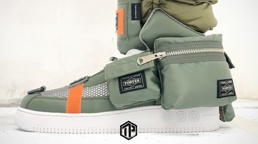 PORTER x Kaikai Kiki Gallery 推出充滿特色的 PORTER球鞋！