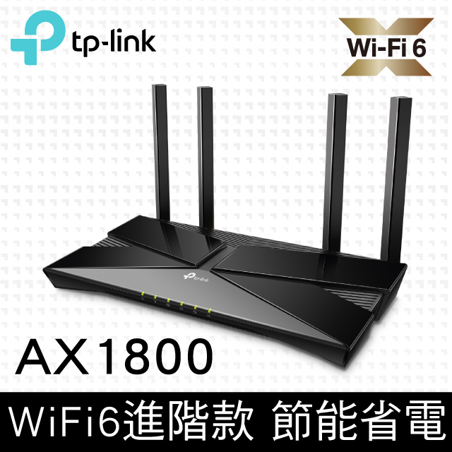 博通四核心 AX1800支援iPhone11/11 PRO，三星S10/S20/S20+/note 10/10+ WiFi 6無線傳輸★ 新6代 WiFi 標準 — 802.11ax WiFi 標準，