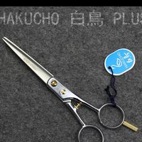 楊綺美業技術交流群組