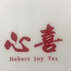 心喜手工茶-草屯敦和店