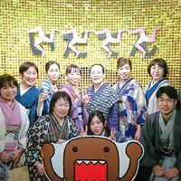 2020年いとへんのまち