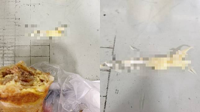 圖／翻攝自爆廢公社二館