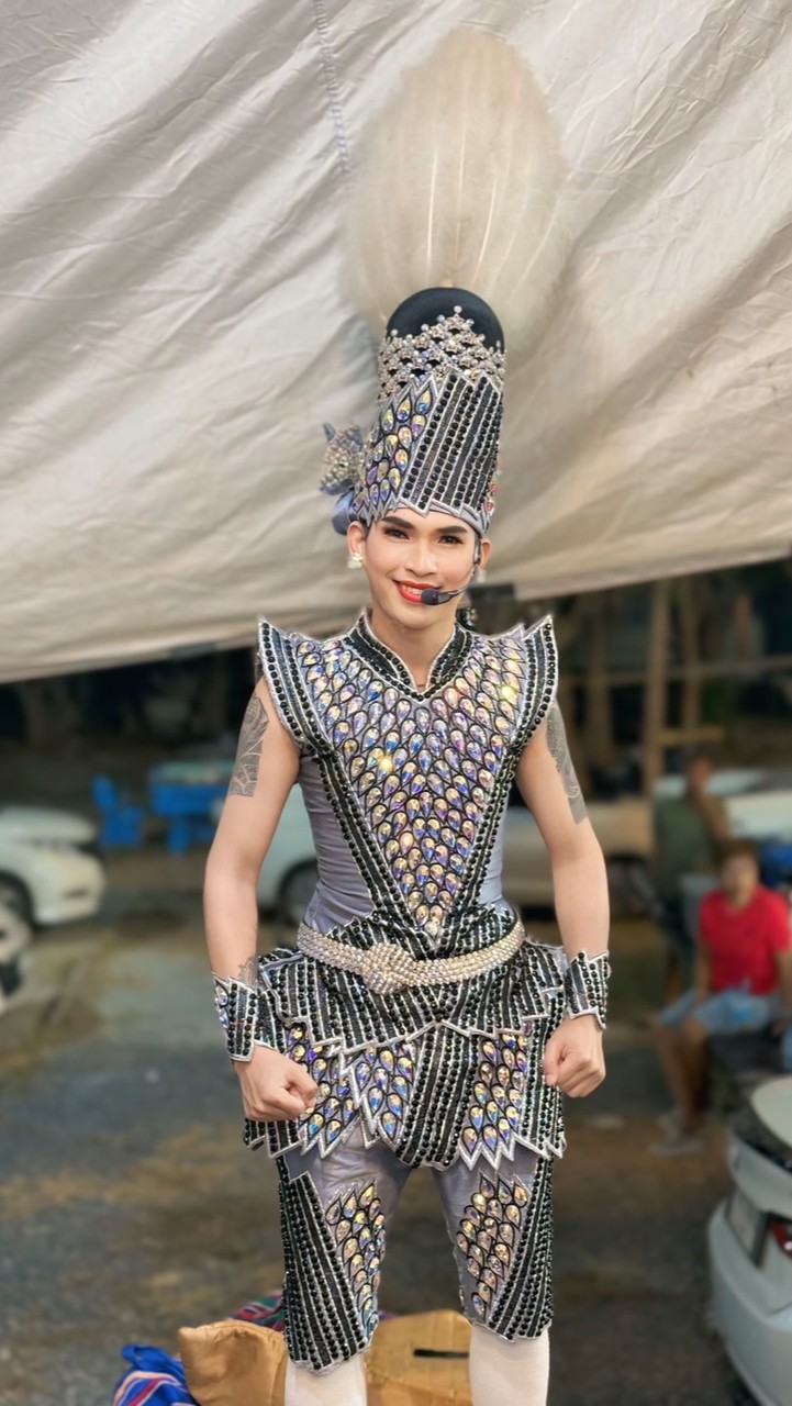 ด้อมคนรักโยน