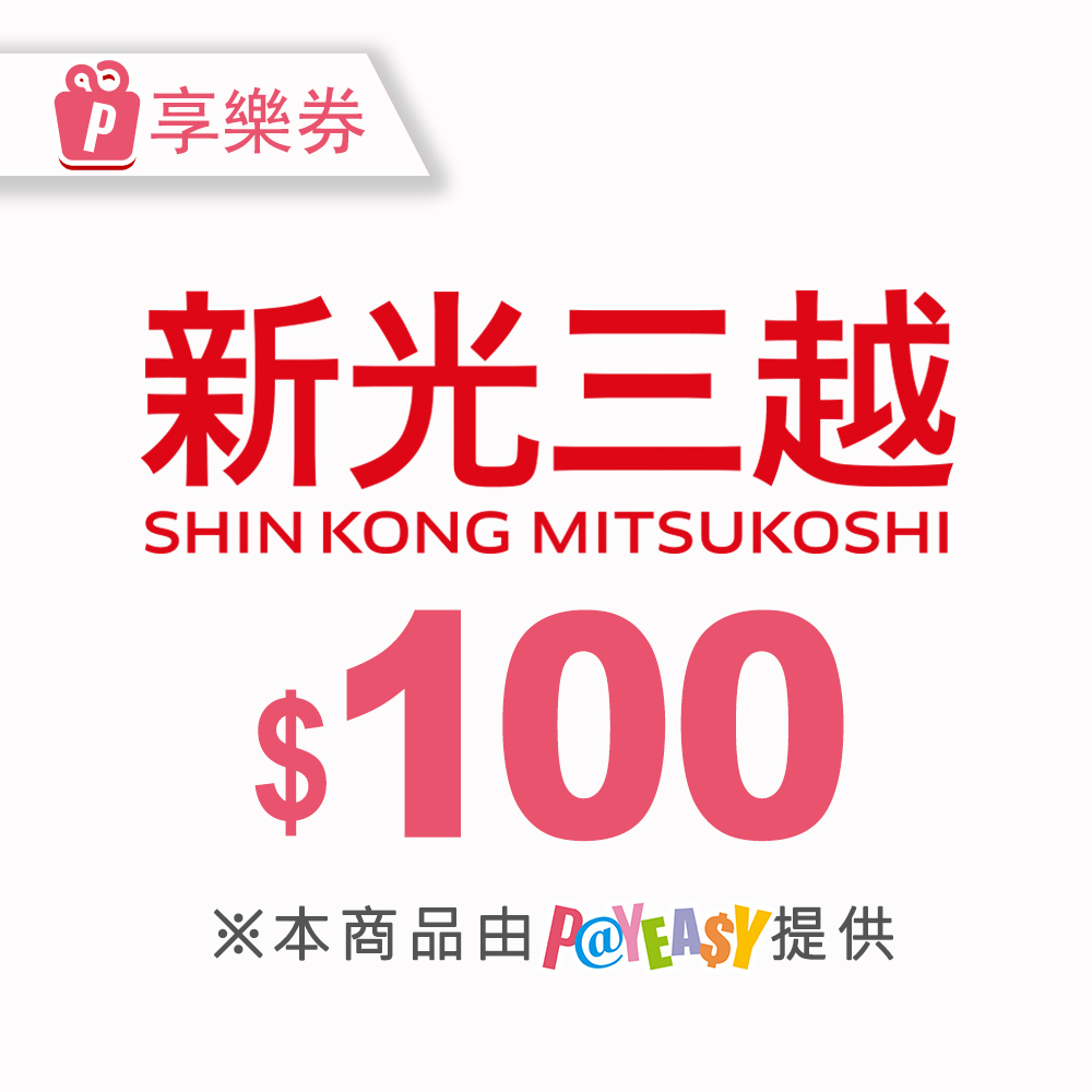 在庫限り】 電信切手 １０種完 使用済 その他 - estrelaaltajf.com.br