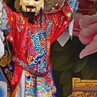 美好生活~投資趨勢好友團