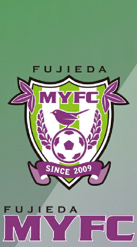 藤枝MYFC