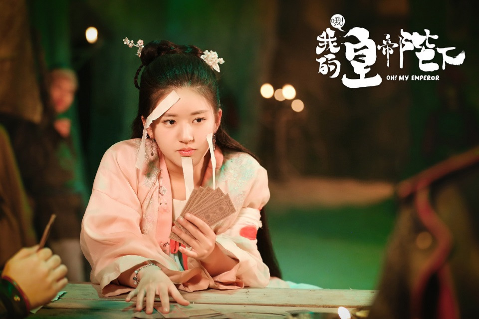 誰是陸劇「甜劇女王」4：趙露思