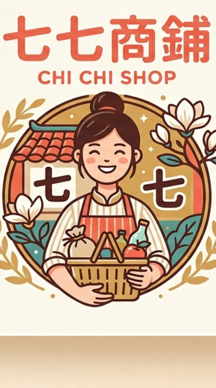 七七商鋪-客戶社群