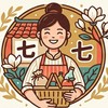 七七商鋪-客戶社群