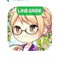 I Love Coffee game grop