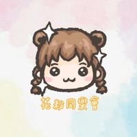 ✿小木偶花粉同樂會✿