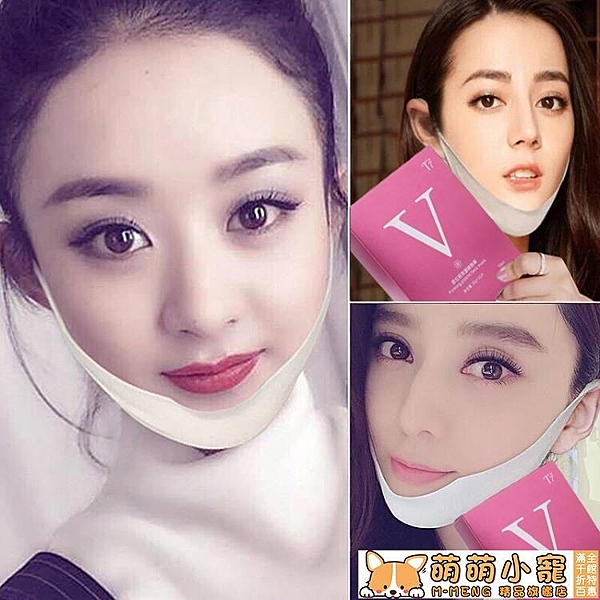 全館滿千折百,支持開發票，支持外島派送