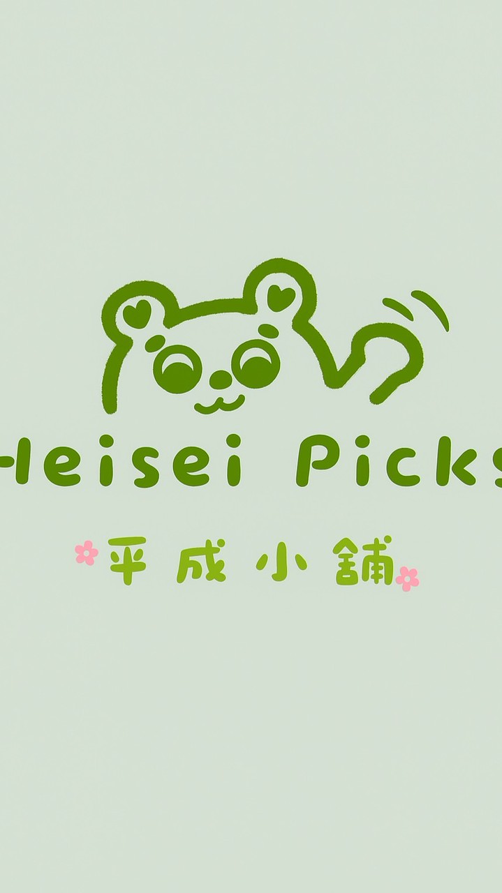 平成小舖日本代購