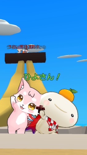 脱獄ごっこProみんなでやろー！！ねこオプ╰(*´︶`*)╯