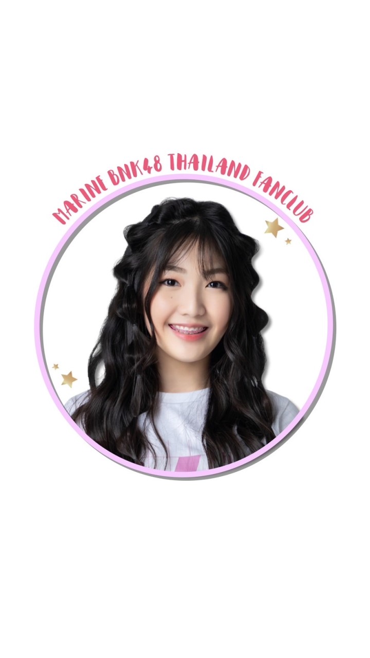OpenChat Marine BNK48 THFANCLUB