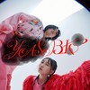YOASOBI好きな人集まれ！