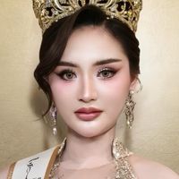 ปูนา ขาเก