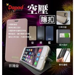 ◎■雙重保護,結合空壓殼優點及皮套的完整包覆,四周防摔前後有皮套保護|◎■兼具兩種產品的特性,空壓殼的防摔,皮套的立架插卡功能|◎種類:手機殼/套類型:手機套適用系列:L系列適用型號:SonyXper