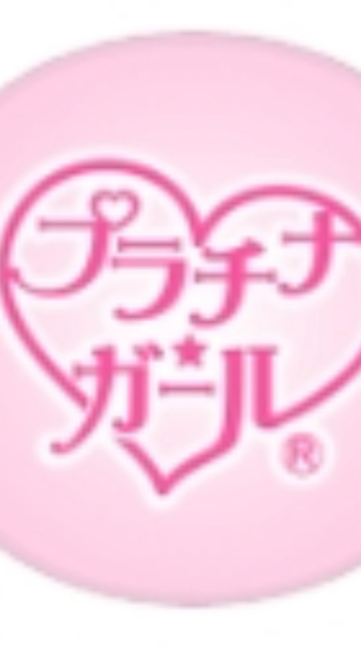 LINEでプラガやってる人ｶﾓｵｵｵｵﾝ!!