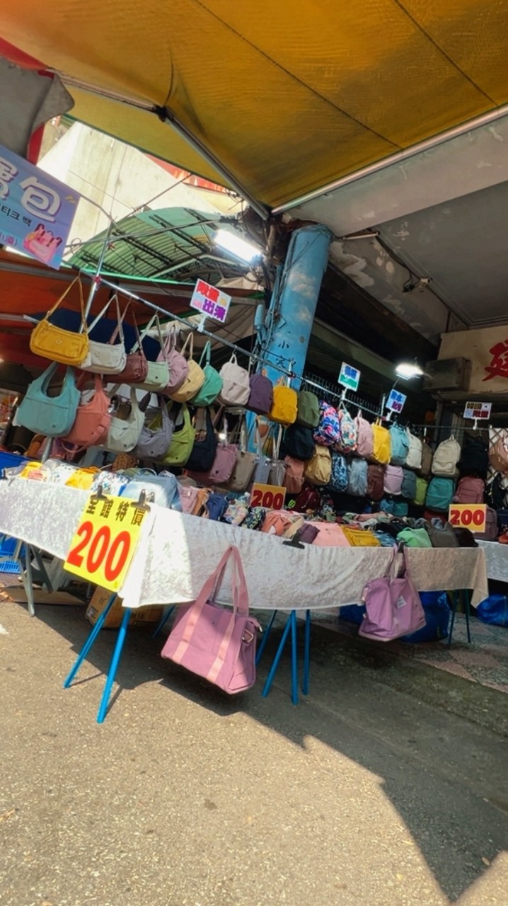 小君的包包團