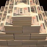 自己責任のある大人の集会所🦑