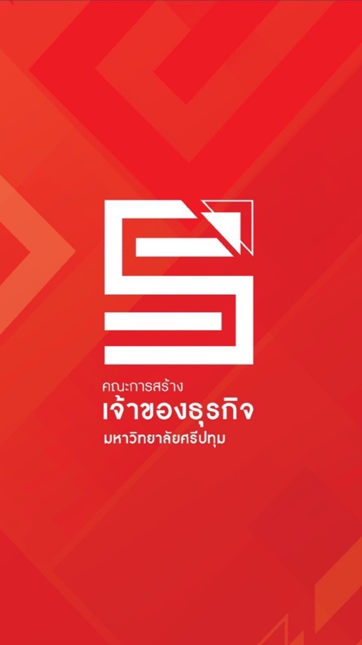 SE 67 #ทีมสโม SE Young CEO