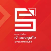 SE 67 #ทีมสโม SE Young CEO
