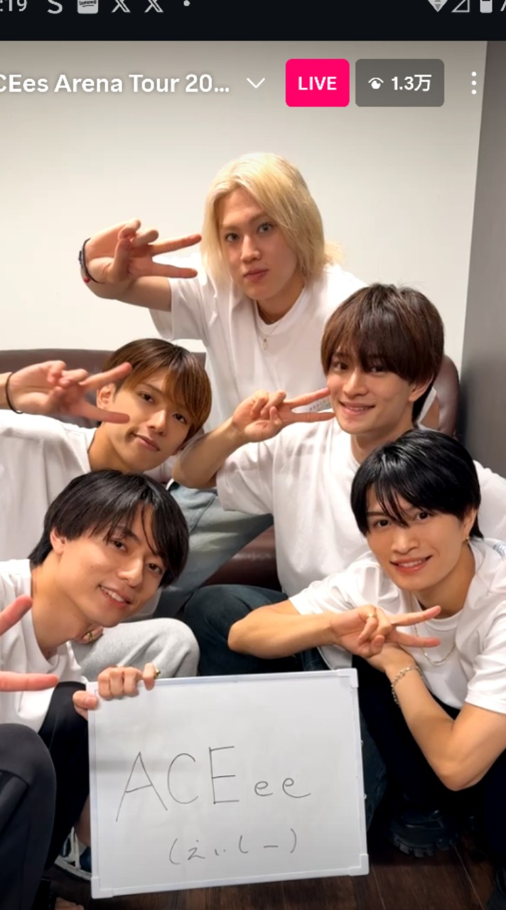 💍ACEes 好きな ACEee 💍