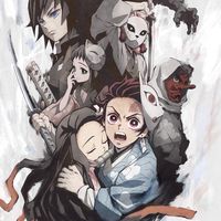 鬼滅群