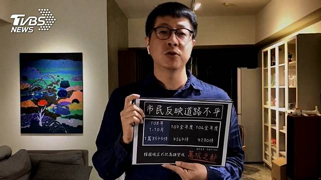 Wecare大遊行發起人尹立推動罷免韓國瑜行動。(圖／TVBS)