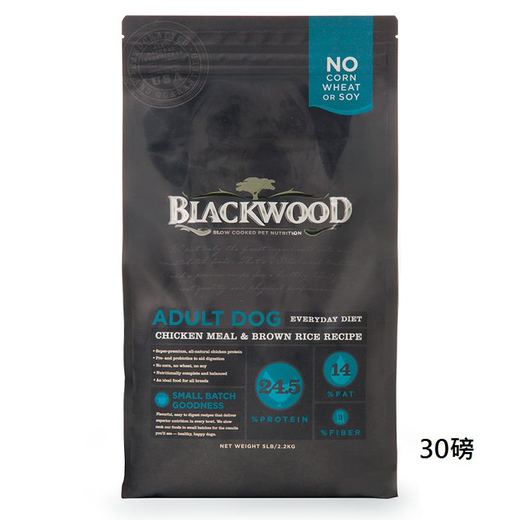 ★★★★商品說明★★★★★柏萊富Blackwood 為WDJ 2013推薦天然糧★Blackwood柏萊富天然寵糧在美國已有將近二十年的歷史★以分批的方式慢火烹煮確保食品的高品質★最初開發寵物食品的目