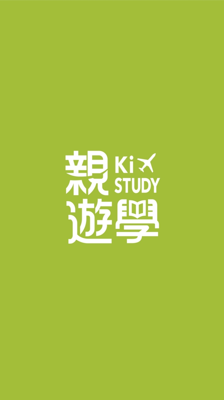 2023 第二梯次_倫敦大學暑期豪華遊學團_8/3~8/17