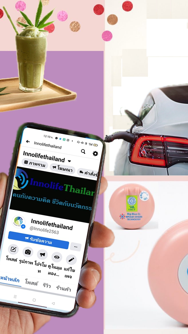 Innolifethailand