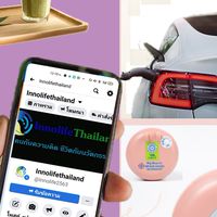 Innolifethailand