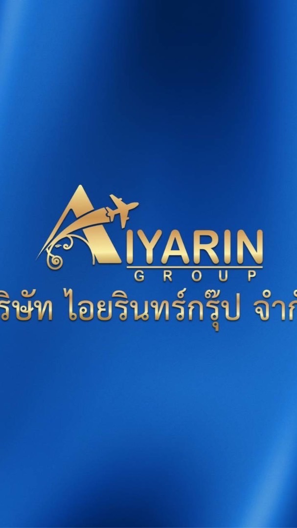 AiyarinGroup Tour