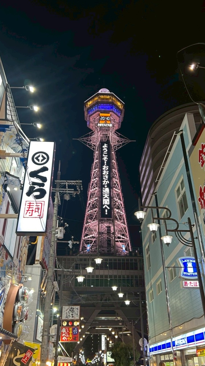 🌸甜蜜好物代購團🌸